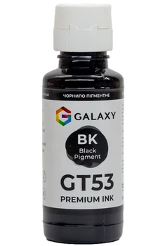 Чернила Galaxy GT53 для HP InkTank/SmartTank (Black Pigment) 100ml (GAL-H53-100PB)