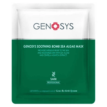 Тканевая маска с водорослями от отёчности Genosys Soothing Bomb Sea Algae Mask 25 г