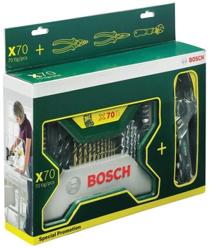 Набір приладдя Bosch X-Line 70 ел. 2607017197