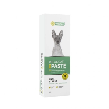 Эко паста VITOMAX RELAX Cat Анти-стресс для профилактики стресса у котов Витомакс Релакс 100 г