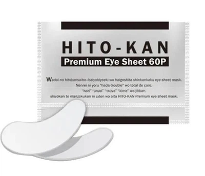 Омолаживающие патчи под глаза HITO-KAN Premium со стволовыми клетками, 60 шт (30 пар)