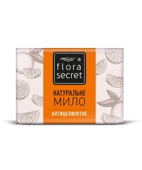 Мило "Антицелюлітне" Flora Secret 75г
