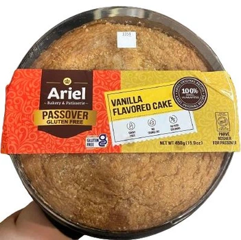 Пирог ванильный на Песах, на Пасху ARIEL, 450 г