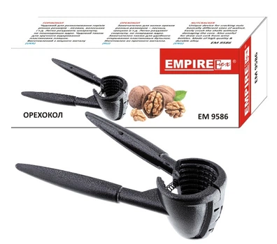 Орехокол Empire ЭМ-9586 0018360