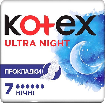 Прокладки гігієнічні "Kotex" Ultra Night 6 кап. 7 шт.