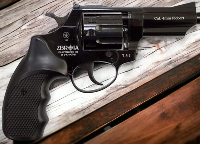 Револьвер флобера Zbroia Profi 3 Чорний / Пластик + 200 Sellier & Bellot