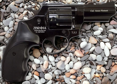 Револьвер флобера Zbroia Profi 3 Черный / Пластик + 50 Sellier & Bellot