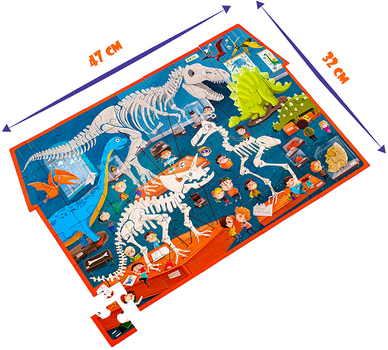 Puzzle Roter Kafer Dino Muzeum 54 elementy (5903858960920)