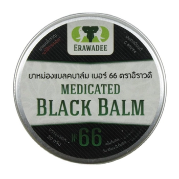 Королівський Чорний Бальзам на основі ефірної олії дерева Уд 50 мл. Erawadee № 66 (8859292820665)