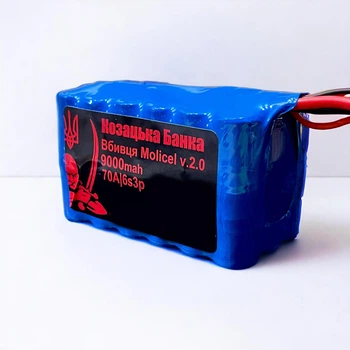 Аккумулятор для FPV (ФПВ) дрона 7-10" 6s3p 9000mAh