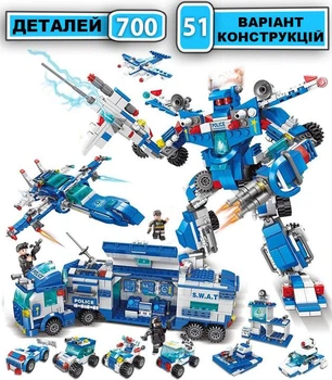 Конструктор Поліція на 700 деталей City Police SWAT 51 в 1, гелікоптер, авто, робот, фургон, літак, катер, винищувач, скутер, джип, машинка, Міська станція поліції