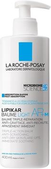 Бальзам для тіла та обличчя La Roche Posay Lipikar Baume Light AP+M 400 мл (3337875803786)