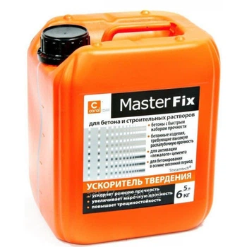 Ускоритель для бетона Coral MasterFix 5л
