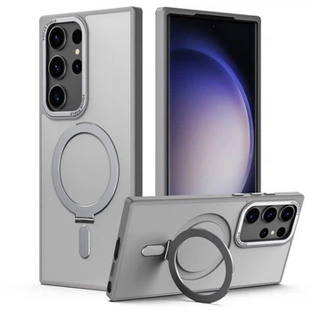 Чехол - накладка Magsafe Magnetic Ring для Samsung Galaxy S23 Ultra с магнитным кольцом gray