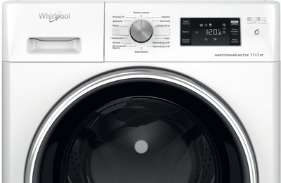 Стиральная машина Whirlpool FFWDB1176258BCV
