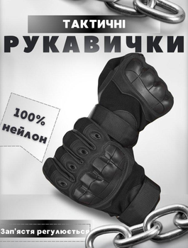 Перчатки enigma lux black ВТ6008 XL