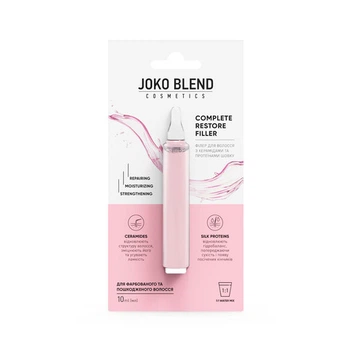 Филлер для волос с керамидами и протеинами шелка Joko Blend Сomplete Restore Filler 10 мл