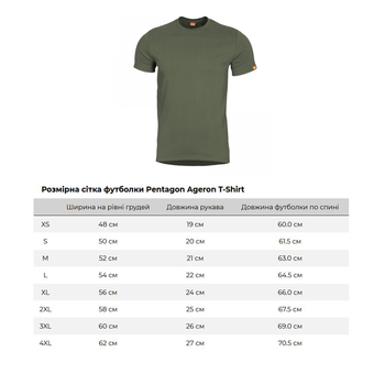 Футболка Pentagon Ageron T-Shirt Olive Green, XL