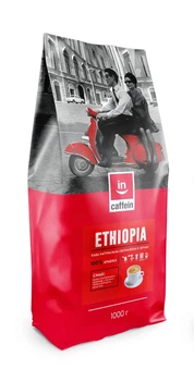 Кофе зерновой Ethiopia CAFFEIN моносорт, 1 кг