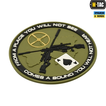 Нашивка Ukrainian Snipers PVC Olive M-Tac