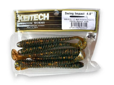 Силіконова приманка Swing Impact 4,0 (6 шт в пачці)(Motor oil)