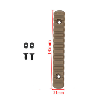 Планка Пикатини M-LOK 13 Slot Polymer Койот