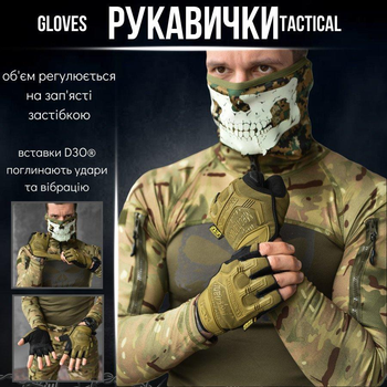 Рукавички тактичні MECHANIX M-PACT FINGERLESS GLOVES 2XL