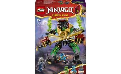 Конструктор LEGO Робот стихії енергії Ллойда 253 деталей (71817)
