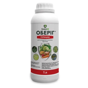 Гербіцид Оберіг 1л ProtectOn