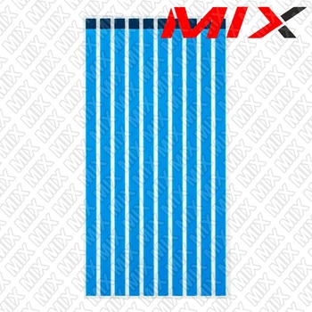 Скотч двосторонній для крепления матриц 210x8x0.3мм Для матриц 17" Комплект 10шт 12028000 High Copy