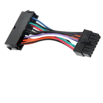 Кабель живлення внутрішній Lucom ATX 24p-14p F/M 0.1m 14pin Lenovo AWG18(62.09.8090)
