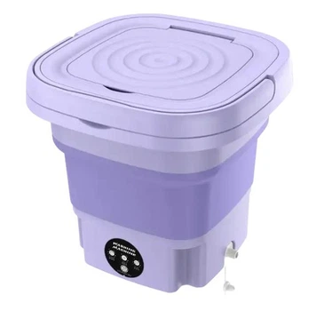 Портативная стиральная машина Mini Folding Washing Machine 8л. (мини стиралка) Фиолетовый MF-320-Violet