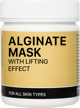 Альгинатная маска Kodi Professional Alginate Mask With Lifting Effect с лифтинг-эффектом 100 г (20098995)