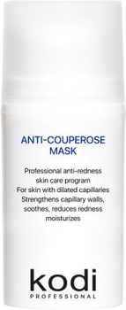 Антикуперезная маска Kodi Professional Anti-Couperose Mask 100 мл (20110857)