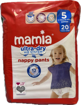 Підгузки-трусики Mamia ultra-dry air system 5 розмір (12-18 кг) 20 шт
