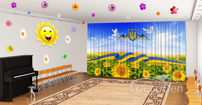 Патріотичні Фото Штори в дитячий сад PHOTODECOR "Українські стрічки та соняшники"