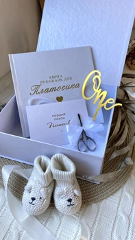 Набір для першого Дня народження Бокс Іменна Книга побажань Конверт та Ножиці для першого локону Білий HeyBaby