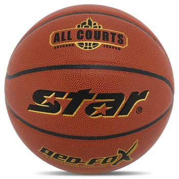 Мяч баскетбольный STAR Red Fox Bb4457 №7 Оранжевый