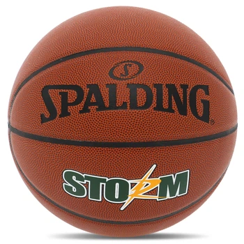Мяч баскетбольный Spalding Storm 76887Y №7 Коричневый
