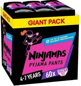 Pieluchy - majtki Pampers Ninjamas Pyjama Girl 4-7 lat (17-30 kg) 60 szt (8006540630488)