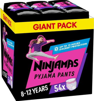 Pieluchy - majtki Pampers Ninjamas Pyjama Girl 8-12 lat (27-43 kg) 54 szt (8006540630587)