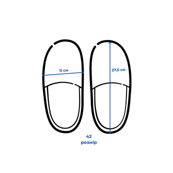 Тапочки готельні Готель-Сервіс Україна з нетканного полотна на гумовій підошві арт.1111 МЗ