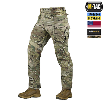 Брюки NYCO Multicam M-Tac Gen.II Army 32/36