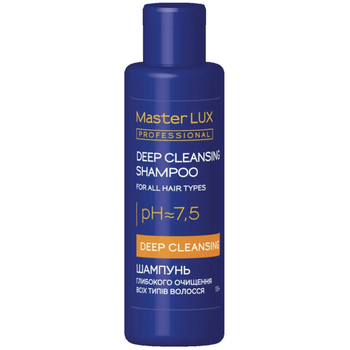 Шампунь для глубокой очистки волос Master LUX professional 100 мл