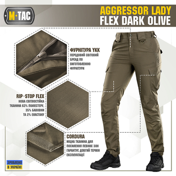 Штани M-Tac Aggressor Lady Flex темний оливковий розмір 34/32