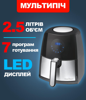 Мультипіч аерофритюрниця повітряна Profi Cook PC-FR 1147 без жиру 2.5 л 1500 Вт дисплей таймер