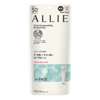 KANEBO ALLIE Chrono Beauty Facial Gel UV EX SPF50+ PA++++ солнцезащитный гель для лица, 60 гр
