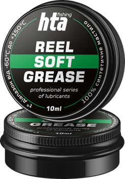 Консистентная смазка для рыболовных катушек HTA Reel Soft Grease 10 мл (HTA3021)