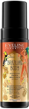 Пена для автозагара - Eveline Cosmetics Brazilian Body 150ml (817405-26576)