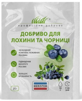 Удобрение Меристем для голубики и черники 25 г